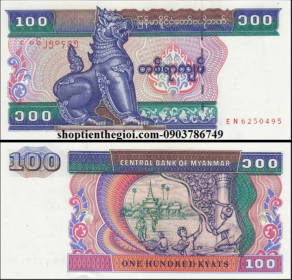 Myanmar 100 Kyats 1996 UNC